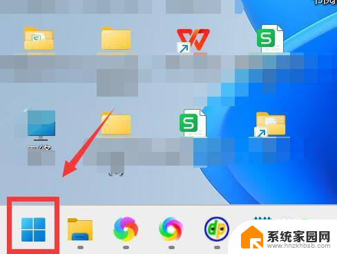 win11计算机全名怎么看 win11系统电脑名称查询步骤