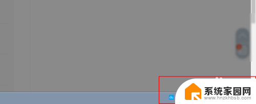 win7如何在任务栏显示日期 WIN7桌面右下角时间日期显示设置方法
