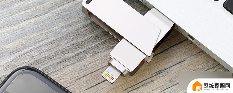 usb3.0 3.1的区别 usb3.1和3.0的性能比较