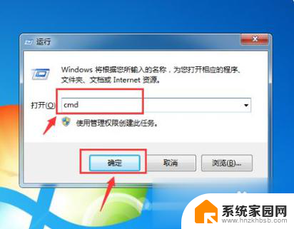 电脑卡win10在欢迎界面 win10开机欢迎界面无法进入桌面怎么办