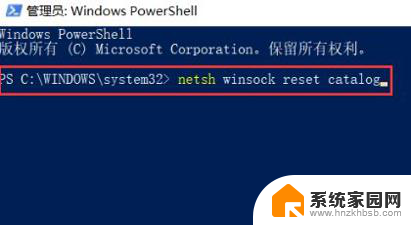 电脑卡win10在欢迎界面 win10开机欢迎界面无法进入桌面怎么办