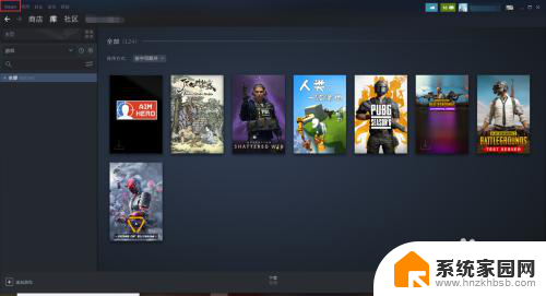 steam游戏怎么离线启动 Steam离线启动游戏方法