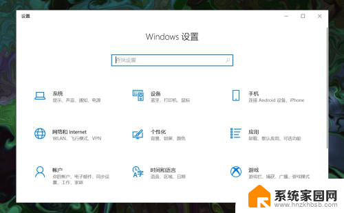 windows右下角网络图标没有 Win10系统右下角网络连接图标不见了