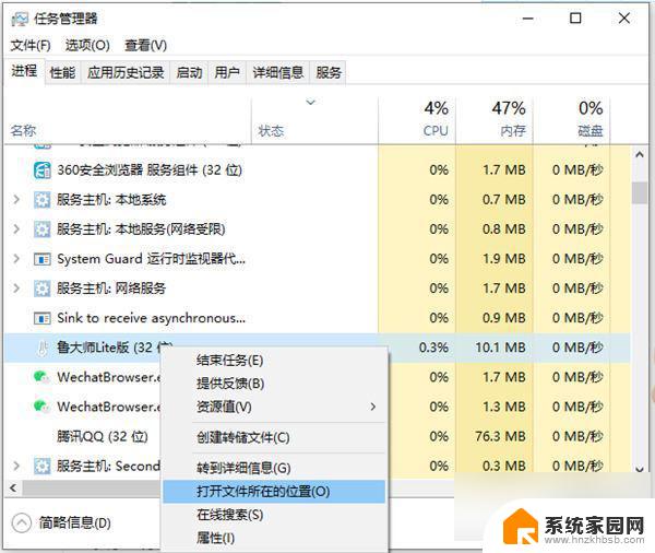 电脑怎么屏蔽广告弹窗 电脑如何禁止一切弹窗广告