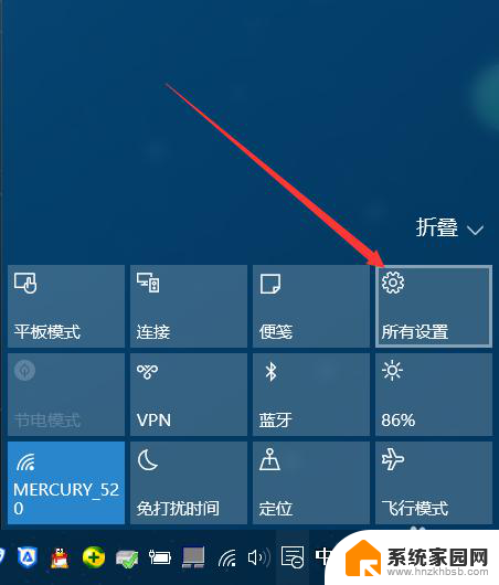 如何关闭win10系统 如何在Win10系统中关闭自动更新