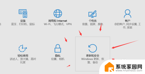 如何关闭win10系统 如何在Win10系统中关闭自动更新