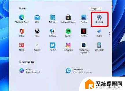 win11更新显卡驱动的方法 Win11系统更新显卡驱动的步骤