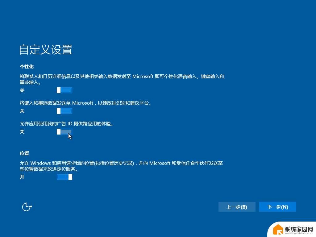 win10精简版是什么意思 Win10精简版系统优缺点