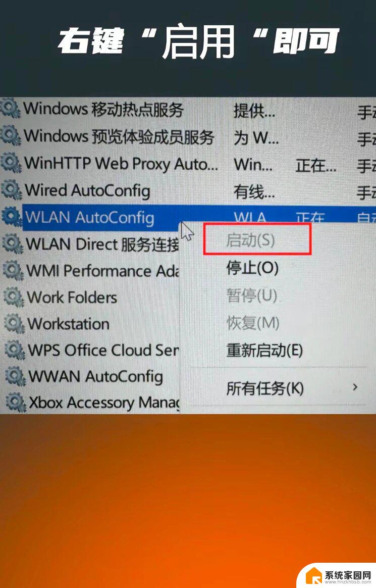 win11没有扫雷了吗 win11扫雷游戏下载