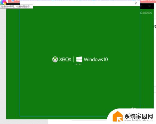 windows如何录屏幕视频 Windows 10如何录制高清屏幕视频