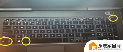 手提电脑关不了机按哪个键强制关机 怎样才能强制关机笔记本电脑
