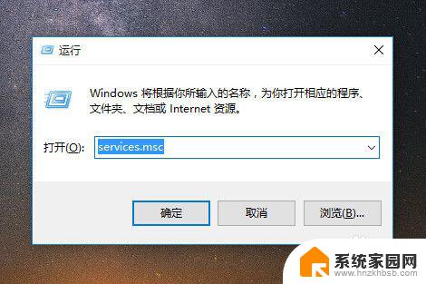 windows10加载不出来 Win10开始菜单点不出来解决方法