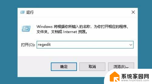 win10看图软件在哪里 win10照片查看器默认应用设置教程