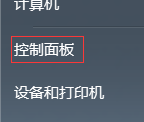 怎么看自己的电脑是windows几 如何确定自己电脑的操作系统是Windows几