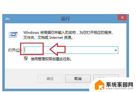 win7笔记本电脑开启无线功能 Windows7无线功能开启步骤