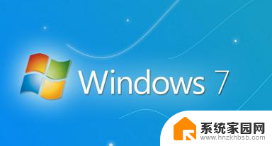 win7能玩地下城吗 地下城与勇士DNF最低电脑配置要求