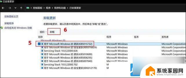 联想win11设置人脸识别时提示不可用 Win11面部识别解锁无法生效的解决方法