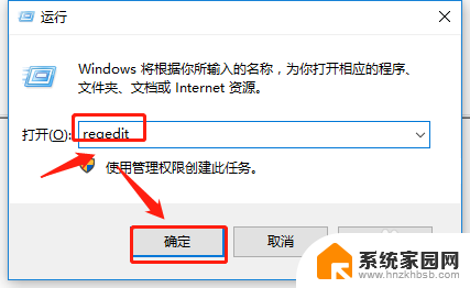 win7不显示dvd驱动器 WIN7系统找不到DVD驱动怎么办