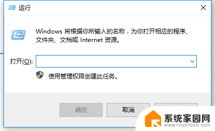 win7不显示dvd驱动器 WIN7系统找不到DVD驱动怎么办