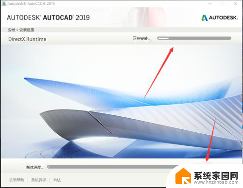 cad2019在win10可能批量激活 Win10系统AutoCAD2019安装操作步骤