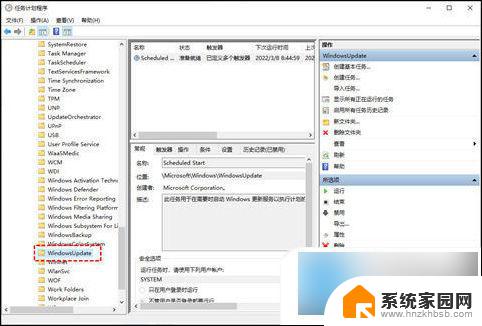 怎么把win10自动更新关掉 如何永久关闭win10自动更新