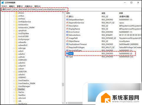 怎么把win10自动更新关掉 如何永久关闭win10自动更新