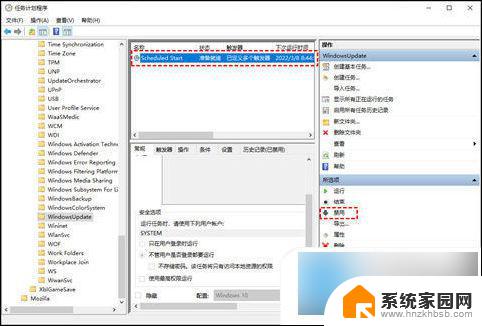 怎么把win10自动更新关掉 如何永久关闭win10自动更新