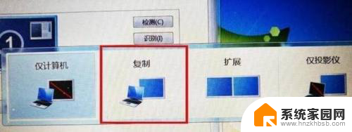 屏投影仪投 电脑如何无线投屏到投影仪