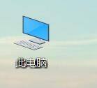 win10网络不可见 WIN10设备不可见怎样解决