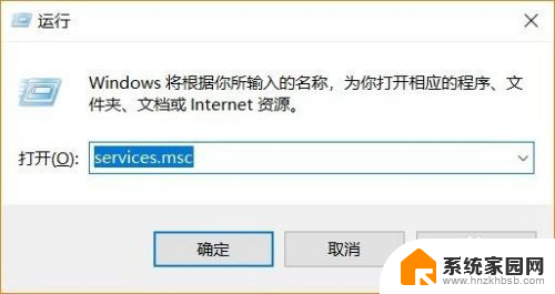 找不到基于windows mobile 2003的设备连接 Windows mobile设备无法连接到电脑的解决办法