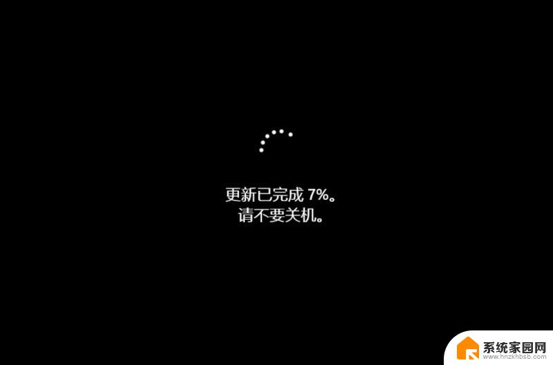 win11能降版本吗 Win11高版本如何降级到家庭版不丢失数据