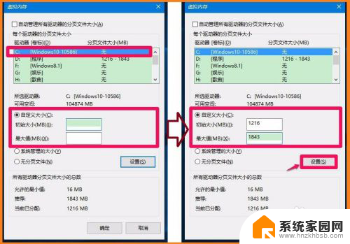 为什么d盘无法格式化 电脑D盘无法格式化Win10的解决办法