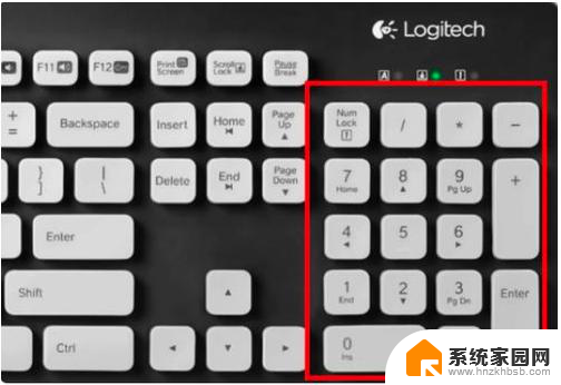 键盘上面一排数字键打不出来怎么解锁 如何解锁键盘锁定