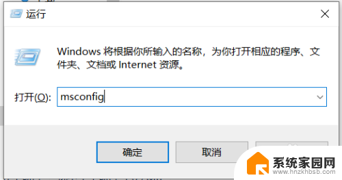 win10如何解决今日资讯 如何屏蔽win10今日资讯弹窗