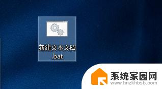 你的windows10许可证即将过期怎么设置 windows许可证过期解决方法