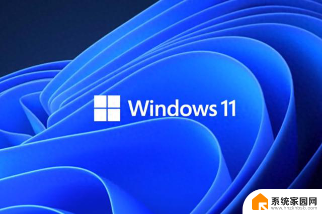 微软推送Windows 11 2024更新：加入多项AI体验，提升操作系统智能化水平