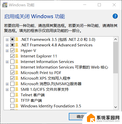 win10启动关闭 如何关闭win10开机启动项