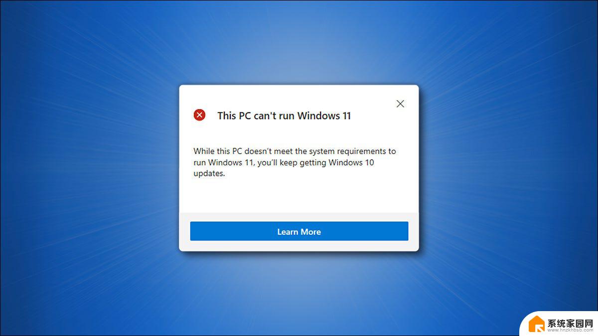 windows11下面不显示 windows11底部工具栏不显示怎么解决