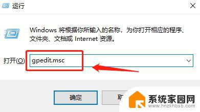 win11电脑ipv6无网络访问权限如何解决 Win11 ipv6无网络访问权限怎么修复