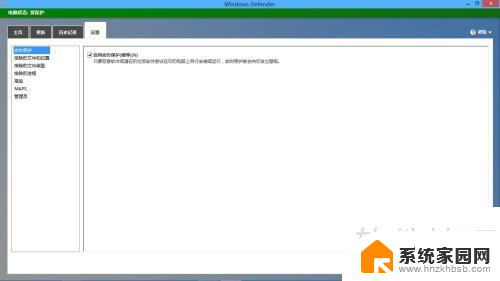 Windows装不装杀毒软件：系统自带足够用吗？如何选择最适合的杀毒软件？