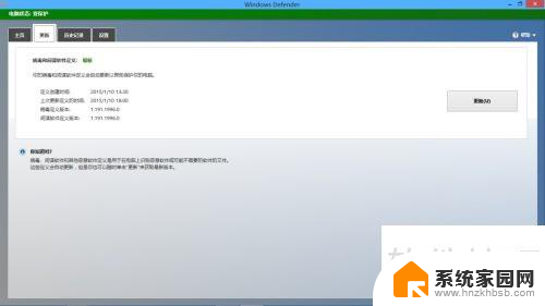 Windows装不装杀毒软件：系统自带足够用吗？如何选择最适合的杀毒软件？