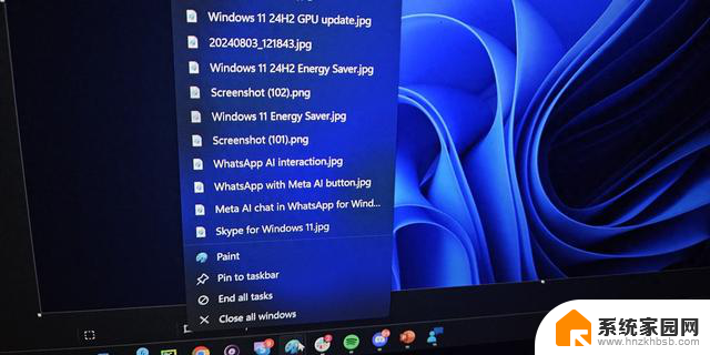 微软测试Windows 11任务栏伴侣，或将成为新的AI功能
