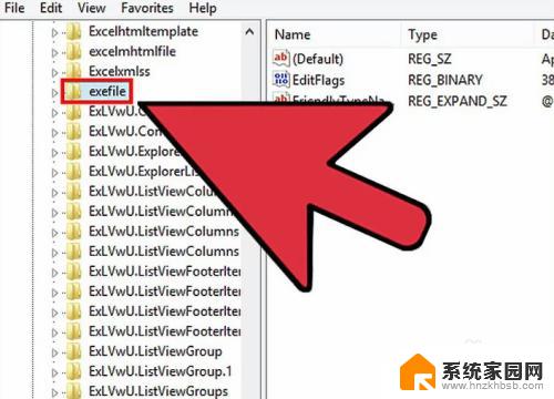 win10怎么运行exe文件 如何在Windows系统中启动EXE文件