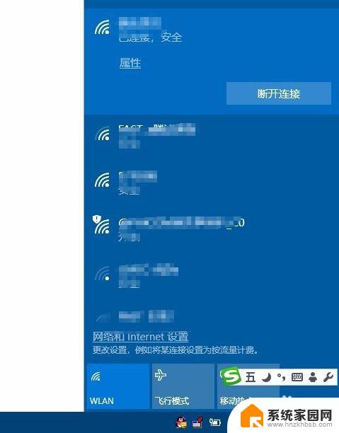 电脑看不到wifi连接点怎么办 Win10无线网络不显示可用网络的原因及解决方案