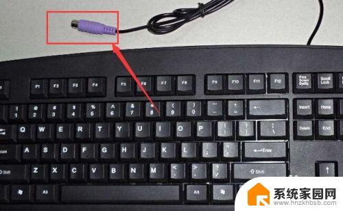 台式电脑键盘指示灯不亮怎么办 为什么电脑键盘指示灯不亮