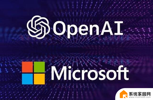 OpenAI“宫斗大戏”落幕，奥特曼回归，微软成为“观察员”