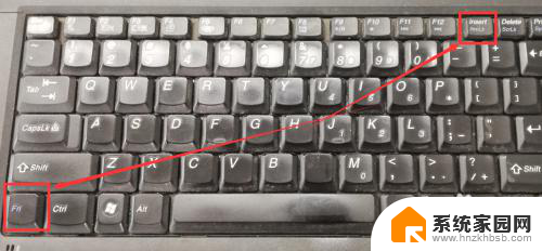 键盘输入乱码如何解决 键盘输入乱码解决方法