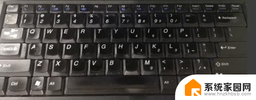 键盘输入乱码如何解决 键盘输入乱码解决方法