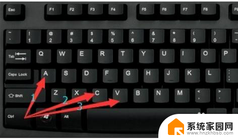 笔记本粘贴快捷键是什么 如何设置电脑上的复制粘贴快捷键