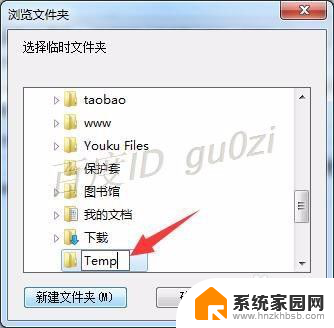 为什么无法解压文件 无法解压缩的原因及解决方法